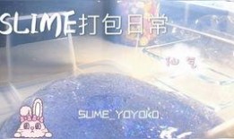 泥巴的爆料视频,幕后真相大曝光