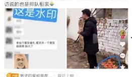 爆料相亲段子大全视频,爆笑瞬间，揭秘现代婚恋趣事