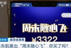 深圳新闻爆料入口直播间,实时爆料，聚焦城市动态