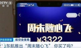 深圳新闻爆料入口直播间,实时爆料，聚焦城市动态