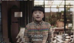 内娱小寺爆料吴磊视频,内娱小寺揭秘幕后故事