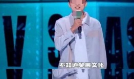 魏先生爆料脱口秀视频,笑谈生活百态，直击社会热点