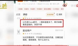 今日关注爆料可靠吗微博,微博热议事件真相揭秘！”