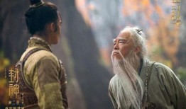 封神榜第二部最新爆料,神秘宝藏现世，英雄豪杰再聚首