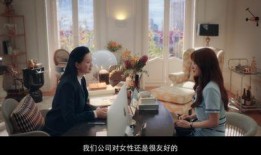 国产闺蜜在线观看,在线观看，共度青春美好时光