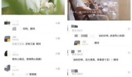 爆料视频媒体是什么意思,揭秘爆料视频背后的媒体力量