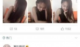 酷狗前男友爆料视频,视频爆料背后的惊人真相