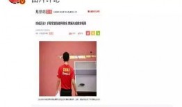 上饶娱乐圈爆料,独家爆料揭秘幕后真相
