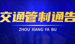 和谐集团爆料事件视频,事件背后真相曝光