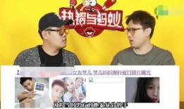 娱乐爆料两个人会怎么样,当红明星甜蜜互动，未来走向引猜测