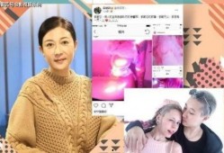 刘芳老师爆料视频大全最新