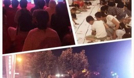青海吃喝玩乐爆料视频,青海美食美景探秘之旅