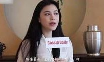 佐香园爆料视频,行业内幕大曝光！