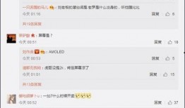 张老板爆料视频,揭秘视频背后的惊人真相