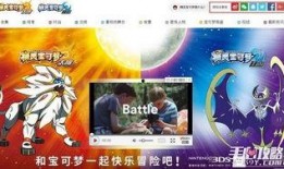 妖怪最新爆料文字,揭秘神秘生物的最新爆料揭秘