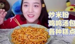 火腿肠制作爆料视频播放,揭秘美味背后的秘密