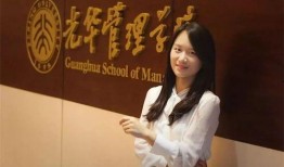 清北女生爆料事件真相视频,真相背后的真相