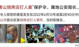 南京学生爆料案件真相视频,还原事件始末