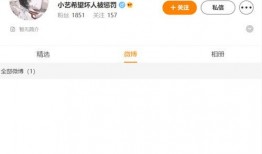 匿名吃瓜爆料视频大全,带你领略娱乐圈幕后风云