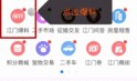 生活今日爆料视频大全集,揭秘热门视频背后的真实故事