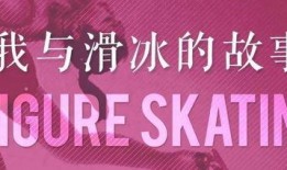 爆料小故事稿子大全视频,视频背后的精彩瞬间