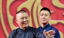 栾云平爆料郭德纲团综视频,栾云平爆料团综视频背后的故事