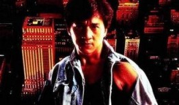 成龙爆料黑帮视频合集,黑帮势力内幕视频合集曝光