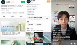 徐铭直播爆料视频下载安装,下载安装过程全解析