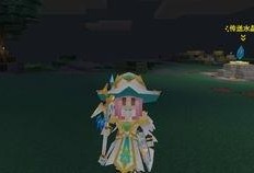 网红妖怪最新爆料叶柯,网红妖怪背后的神秘故事大揭秘