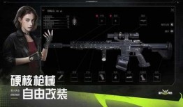 萤火突击爆料最新s4,萤火突击爆料，全新战术与英雄等你探索