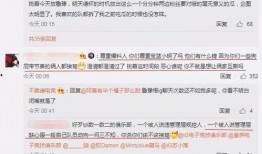2023吃瓜最新事件爆料,盘点娱乐圈最新爆料风云