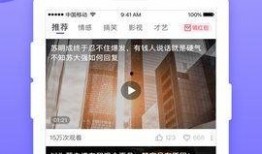 佐香园爆料视频,行业内幕大曝光！