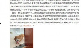 网红冷门吃瓜哥微博,带你走进幕后故事