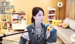 冯提莫住房爆料了吗视频,揭秘网红豪宅背后的故事