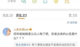 酷狗前男友爆料视频,视频爆料背后的惊人真相