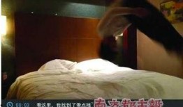 空床在线观看,揭秘神秘空床背后的故事