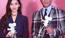 娱乐爆料两个人会怎么样,当红明星甜蜜互动，未来走向引猜测