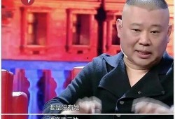 后妈爆料郭麒麟视频大全,独家幕后故事大公开