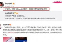 老米爆料去哪里看视频,老米爆料视频观看指南，一网打尽热门内容！