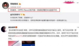 老米爆料去哪里看视频,老米爆料视频观看指南，一网打尽热门内容！