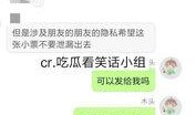 最新七夕爆料网站大全,揭秘最新爆料网站大全，尽享甜蜜瞬间