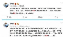 李枫爆料视频,娱乐圈惊人内幕大曝光