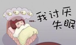 失眠手机在线观看,在线观看助你一夜好眠