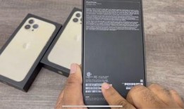 苹果13promax爆料视频,前瞻性功能与设计揭秘