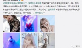 网红浮力视频爆料,背后真相令人震惊