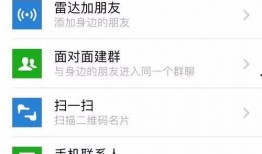 今日莞事爆料热线电话,揭秘城市脉搏，倾听市民心声