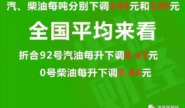 吉林专场爆料最新消息,最新动态揭秘，精彩内容抢先看！