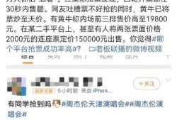 七月份大瓜爆料最新消息,重磅爆料掀起舆论狂潮