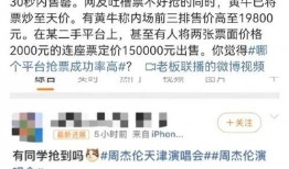 七月份大瓜爆料最新消息,重磅爆料掀起舆论狂潮