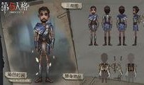 第五人格最新爆料好友度,好友度新机制曝光，社交互动再升级！